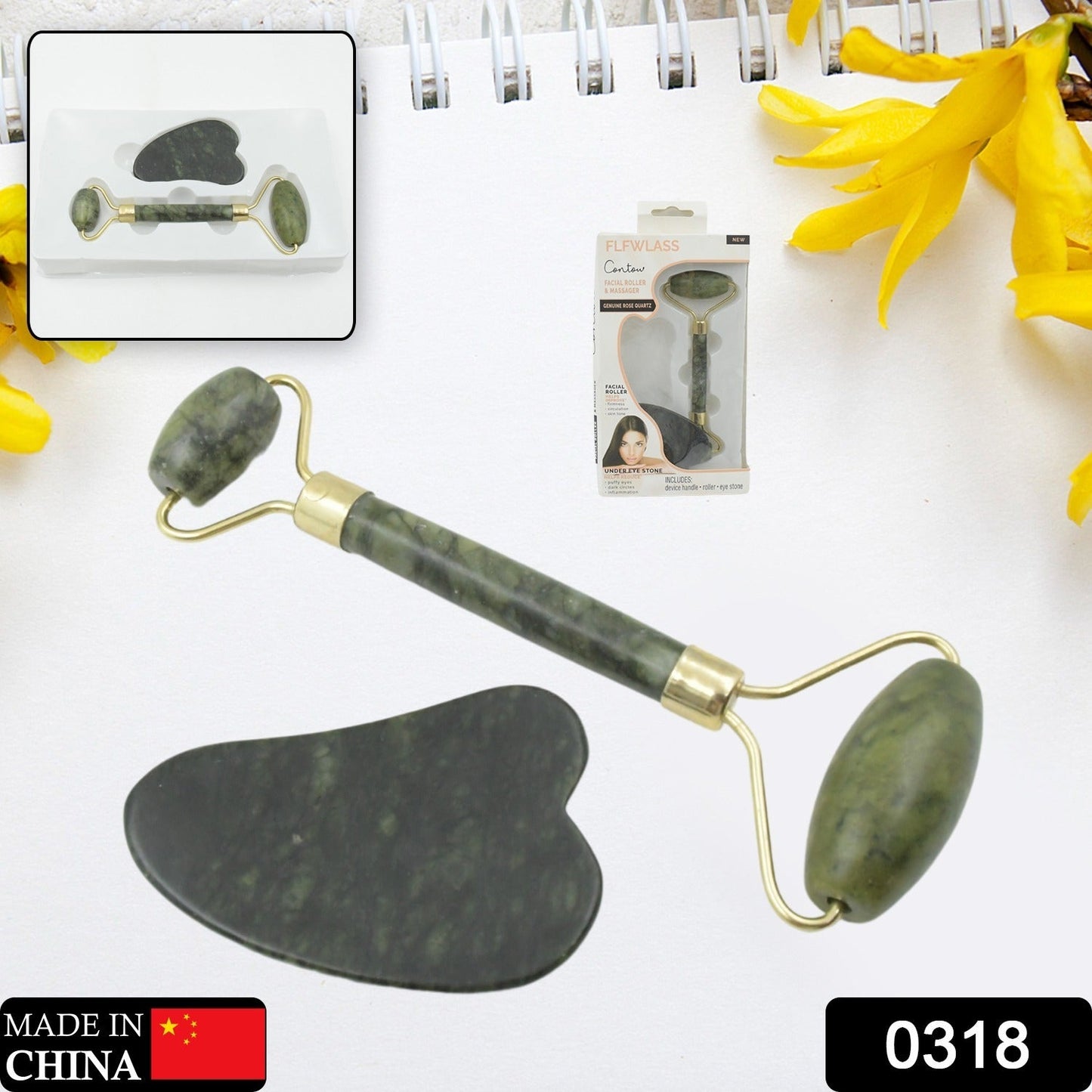 Jade Roller & Gua Sha Set ā Natural Face Massager for Anti-Aging, Glowing Skin & Face Shaping (1 Pc)