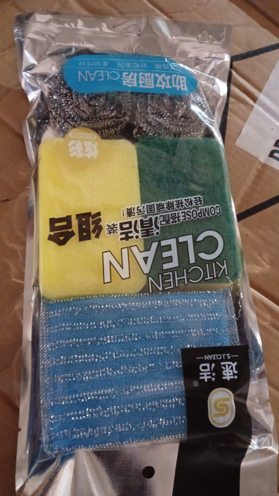 Microfiber Kitchen Cleaning Set - 6-Piece Sponge & Scouring Pad Collection