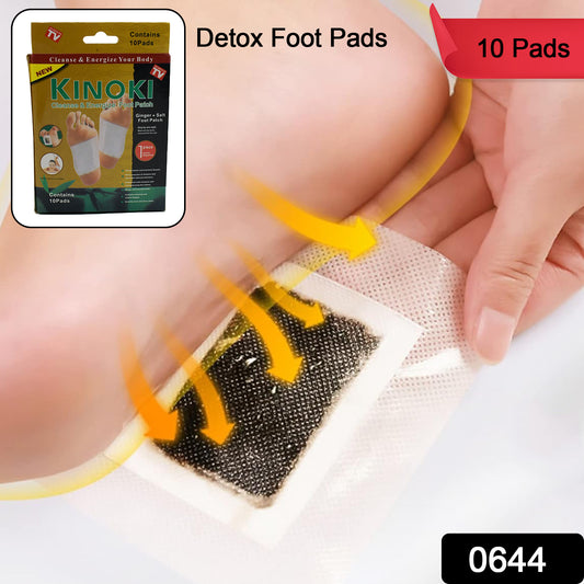 Detox Foot Pads Ginger  Salt Foot Patch -10pcs (Free Size White)