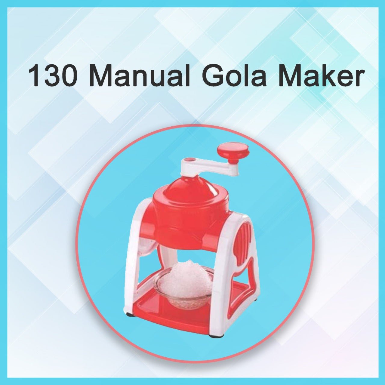 Manual Gola Maker (Multicolour) - GurStore